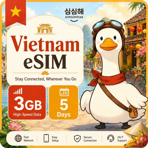 글로벌 무제한 eSIM · 10일