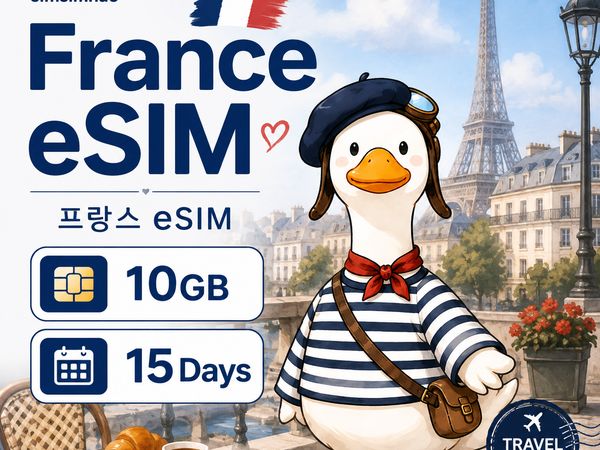 북미 무제한 eSIM · 7일