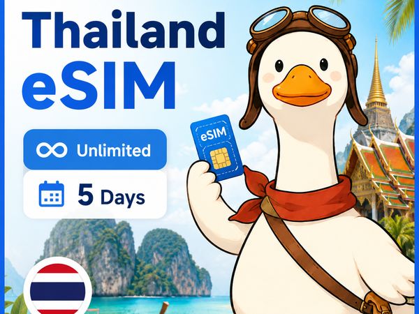 필리핀 무제한 eSIM · 5일