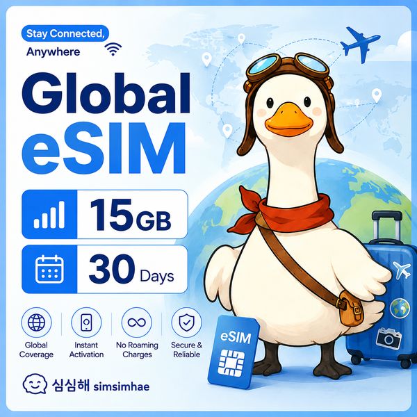 필리핀 무제한 eSIM · 10일