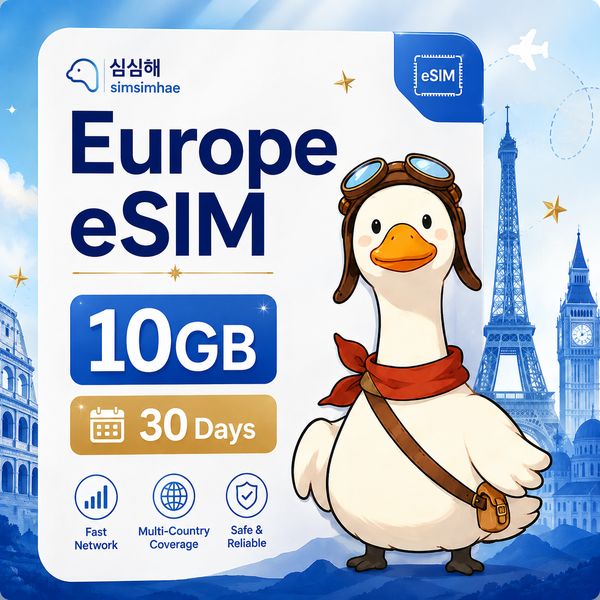 태국 여행 eSIM · 5GB